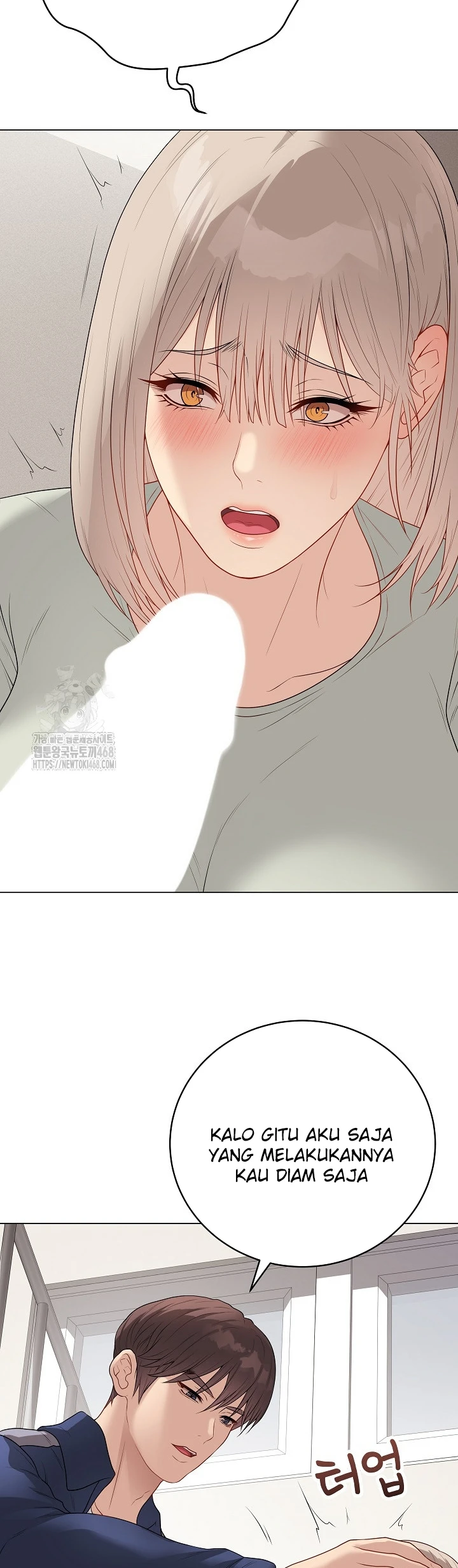 Signed, Sealed, Mistaken - Page 46